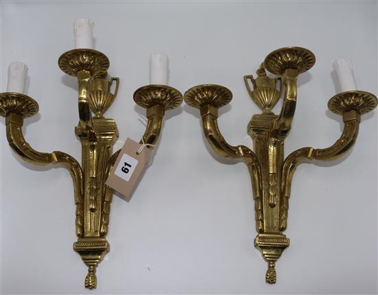 Pair brass wall lights